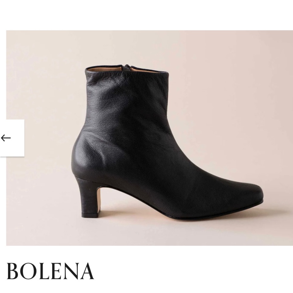Huma blanco x Madewell leather Bolena boots